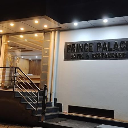 Prince Palace Jhargram Eksteriør billede