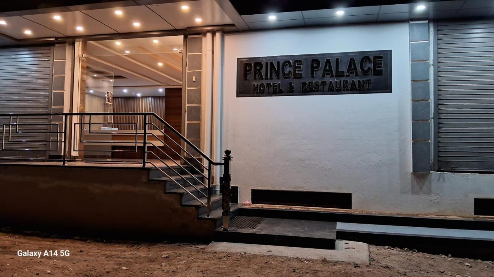 Prince Palace Jhargram Eksteriør billede